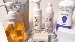 デリケートゾーンの臭いケア石鹸